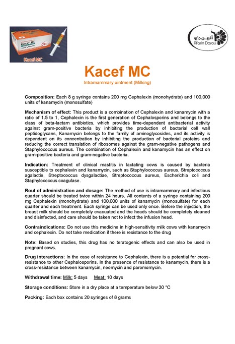 Kacef MC Intramammary ointment (Milking)