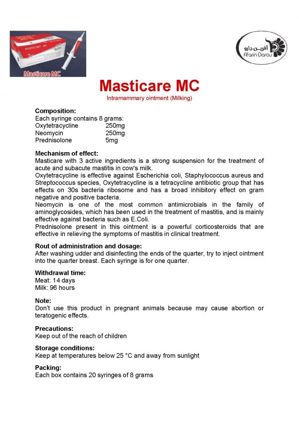 Masticare MC Intramammary ointment (Milking)