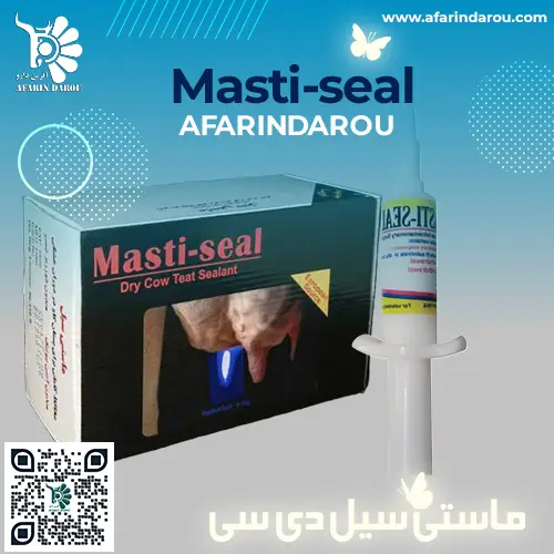 ماسیتی سیل دی سی Masti-seal