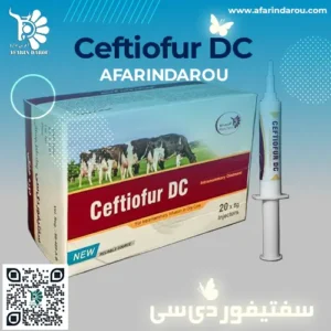 سفتیفور DC شاخص بروشور